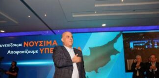 Κάρογιαν: Το αποτέλεσμα των εκλογών είναι ιδιαίτερα αρνητικό για την ΔΗΠΑ
