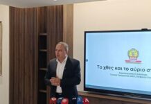 Στεφάνου: Το ΑΚΕΛ δεν αποκλείει διεκδίκηση Προεδρίας της Βουλής