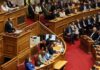 Αισιόδοξος για απτά αποτελέσματα σύντομα στο Κυπριακό ο Πρόεδρος