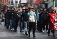 Βολιβία: Συνεχίζονται οι κινητοποιήσεις εναντίον της κυβέρνησης Πας
