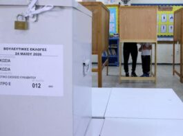 Πως θα υπολογιστούν οι βουλευτικές έδρες κάθε κομματικού συνδυασμού