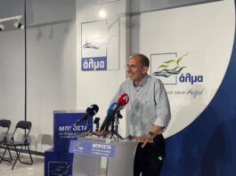Δεν θα διεκδικήσει την Προεδρία της Βουλής δήλωσε ο Πρόεδρος του ΑΛΜΑ