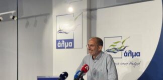 Δεν θα διεκδικήσει την Προεδρία της Βουλής δήλωσε ο Πρόεδρος του ΑΛΜΑ