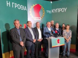 Πρόεδρος ΕΔΕΚ: Αναλαμβάνω το μερίδιο της ευθύνης που μου αναλογεί