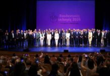 Ανακηρύχθηκαν οι 56 νέοι βουλευτές μετά τις εκλογές της 24ης Μαΐου