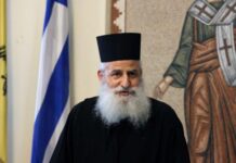 Μεγάλη τιμή να διακονεί τη Μητρόπολη Πάφου, είπε ο νέος Μητροπολίτης