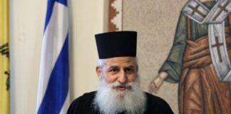 Μεγάλη τιμή να διακονεί τη Μητρόπολη Πάφου, είπε ο νέος Μητροπολίτης