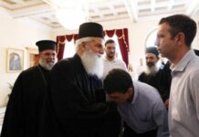 Νέος Μητροπολίτης Πάφου ο Αρχιμανδρίτης Γρηγόριος Ιωαννίδης