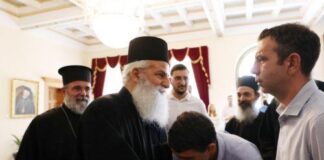 Νέος Μητροπολίτης Πάφου ο Αρχιμανδρίτης Γρηγόριος Ιωαννίδης