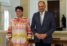 Κυπριακό και Ανατολική Μεσόγειος στο επίκεντρο συνάντησης Γεραπετρίτη με Πρόεδρο ΚΣΣΕ