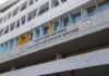 Στο Ισραήλ ο Διευθυντής Επιτελείου του ΥΠΑΜ