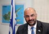 Ο Ισραηλινός πρέσβης καλεί τους Κυπρίους να απορρίψουν “διχαστική γλώσσα” για ισραηλινές επενδύσεις