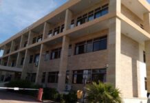 Άλλες δύο συλλήψεις για διερευνώμενα αδικήματα τρομοκρατίας