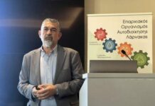Α. Χατζηχαραλάμπους: 889 επικίνδυνες οικοδομές στην επαρχία Λάρνακας