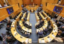 Για πρώτη φορά στην ιστορία 11 γυναίκες θα καθίσουν στα έδρανα της κυπριακής Βουλής
