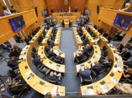 Για πρώτη φορά στην ιστορία 11 γυναίκες θα καθίσουν στα έδρανα της κυπριακής Βουλής