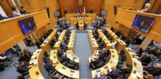 Για πρώτη φορά στην ιστορία 11 γυναίκες θα καθίσουν στα έδρανα της κυπριακής Βουλής