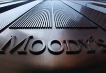 Ο Moody’s διατήρησε την Κύπρο στη βαθμίδα Α3 , επιβεβαιώνεται η ανθεκτικότητα οικονομίας λέει ο ΥΠΟΙΚ