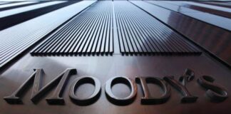 Ο Moody’s διατήρησε την Κύπρο στη βαθμίδα Α3 , επιβεβαιώνεται η ανθεκτικότητα οικονομίας λέει ο ΥΠΟΙΚ