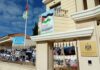 Η Πρεσβεία Παλαιστίνης καταδικάζει αποφάσεις Ισραήλ για την Ιερουσαλήμ
