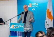 Η Κύπρος βρίσκεται σε μια ιστορική καμπή είπε ο Μάριος Καρογιάν
