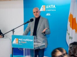 Η Κύπρος βρίσκεται σε μια ιστορική καμπή είπε ο Μάριος Καρογιάν