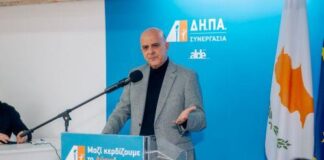 Η Κύπρος βρίσκεται σε μια ιστορική καμπή είπε ο Μάριος Καρογιάν