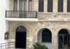 Τέσσερις υποψηφιότητες για τον Μητροπολιτικό Θρόνο της Πάφου
