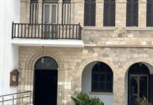 Τέσσερις υποψηφιότητες για τον Μητροπολιτικό Θρόνο της Πάφου