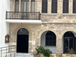 Τέσσερις υποψηφιότητες για τον Μητροπολιτικό Θρόνο της Πάφου