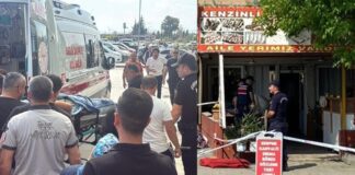 Ψυχοπαθής ο 37χρονος μακελάρης στη Μερσίνη Τουρκίας: Σκότωσε την σύζυγό του και μετά αυτοκτόνησε