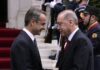 Τουρκική παρέμβαση με μύδρους κατά της Ελλάδας για την επέμβαση των Ισραηλινών νότια της Πελοποννήσου