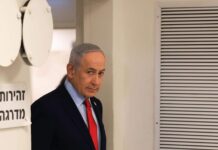Αυστηρό μήνυμα τεσσάρων ευρωπαϊκών χωρών προς το Ισραήλ
