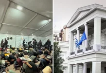 Η κυβέρνηση Μητσοτάκη δεν άντεξε την πίεση και εξέδωσε ανακοίνωση κατά του Ισραήλ για την απαγωγή Ελλήνων πολιτών
