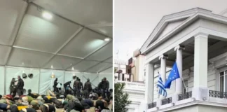 Η κυβέρνηση Μητσοτάκη δεν άντεξε την πίεση και εξέδωσε ανακοίνωση κατά του Ισραήλ για την απαγωγή Ελλήνων πολιτών