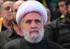 Hezbollah: Απέτυχε το σχέδιο εξόντωσής μας – Αναπόφευκτη η πλήρης αποχώρηση του Ισραήλ από τον Λίβανο