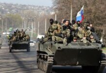Οι Ουκρανοί αποσύρονται από την Κονσταντινόφκα