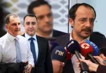 Στις 16 Ιουνίου το πόρισμα για το videogate