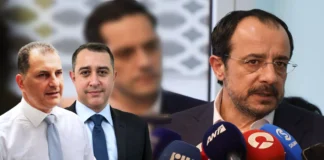 Στις 16 Ιουνίου το πόρισμα για το videogate
