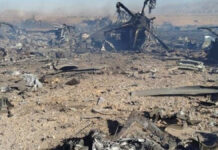 «Δεκάδες drones σε σχηματισμό μέδουσας»: Τι είδε ο Αμερικανός πιλότος του F-15 πριν το καταρρίψει το Ιράν