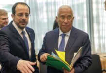 Μήνυμα Προέδρου προς υποψήφιες χώρες και Τουρκία από Σύνοδο Κορυφής ΕΕ-Δ. Βαλκανίων