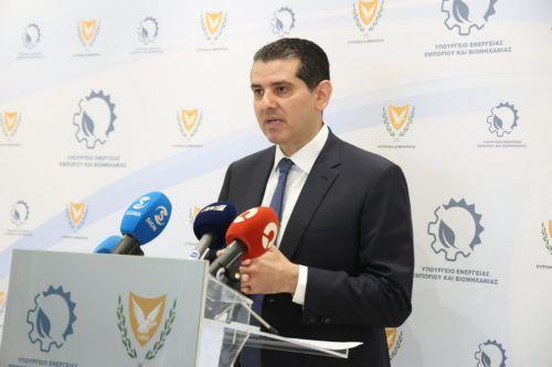 Στη 10η Υπουργική Σύνοδο EMGF στην Ουάσιγκτον συμμετέχει ο Υπ. Ενέργειας