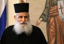 Χειροτονία και ενθρόνιση του νέου Μητροπολίτη Πάφου Γρηγορίου