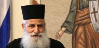 Χειροτονία και ενθρόνιση του νέου Μητροπολίτη Πάφου Γρηγορίου