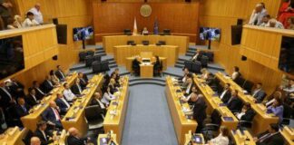 Η Βουλή διόρισε Γραμματείς και Κοσμήτορες και εξέλεξε τα μέλη της Επιτροπής Επιλογής