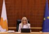 Σε εξέλιξη έρευνες για απειλές κατά της Ποέδρου της Βουλής