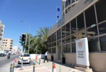 Διυπουργική σύσκεψη για κατάχρηση αδειών ασθενείας σε Αστυνομία και Φυλακές