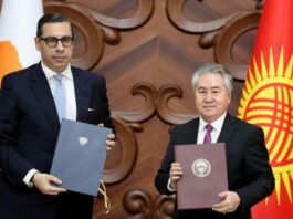 Σύμβαση για εξάλειψη της διπλής φορολογίας υπέγραψαν Κύπρος και Κιργισία