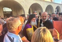 Ενθρονίστηκε ο νέος Μητροπολίτης Πάφου Γρηγόριος, διαμαρτυρίες υποστηρικτών Τυχικού