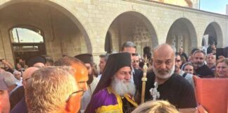 Ενθρονίστηκε ο νέος Μητροπολίτης Πάφου Γρηγόριος, διαμαρτυρίες υποστηρικτών Τυχικού